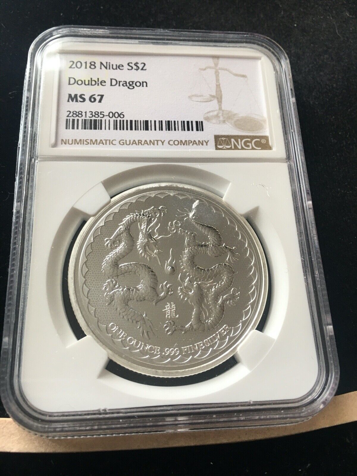 2018  Niue $2 : Double Dragon , Ngc Ms-67